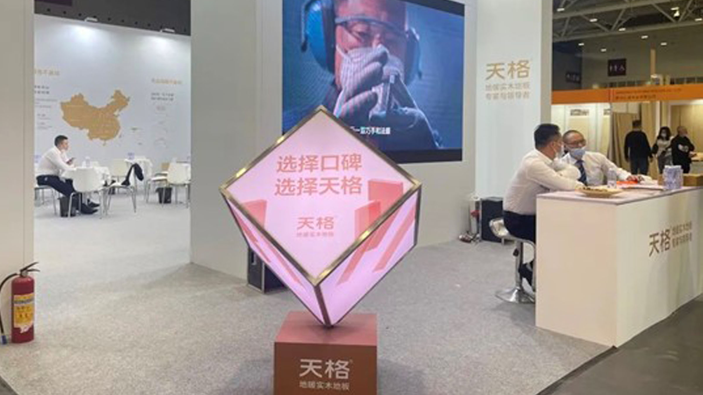 天格地板亮相深圳地材展，为行业注入新能量