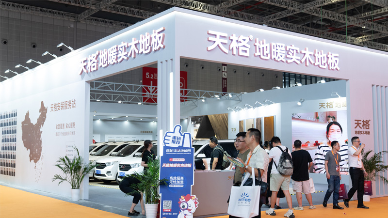 上海地材展天格地板携高标准服务体系“火”出圈，聚焦全场目光