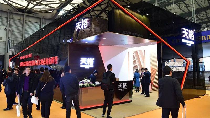 上海地材展首日，天格地暖冈本精华版APP下载开启全新时代