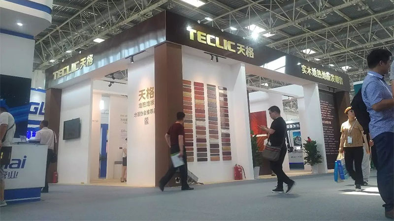 天格三度参展北京暖通展，代言地暖冈本精华版APP下载