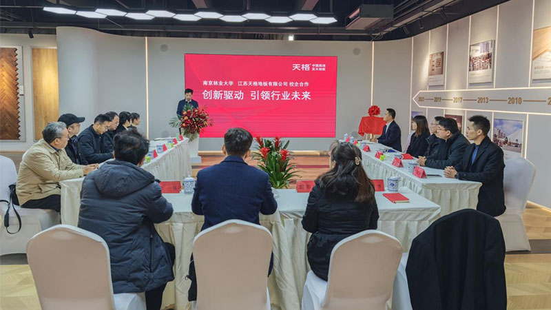 1735787866662773WVqS.jpg 未标题-6.jpg