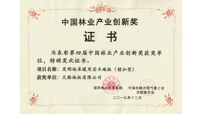 17357885276209380bUx.jpg 未标题-2.jpg