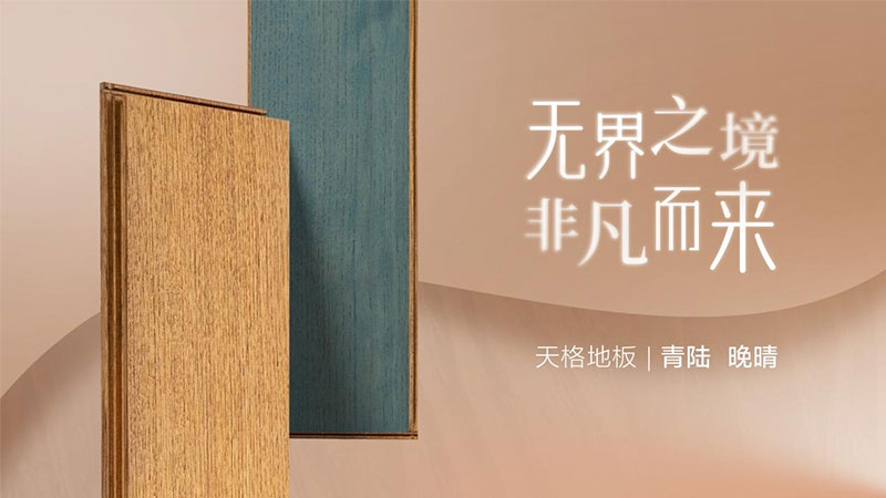 1735788537836921jrqC.jpg 未标题-3.jpg