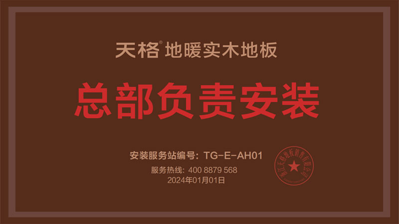 17357885542798343Z4N.jpg 未标题-4.jpg