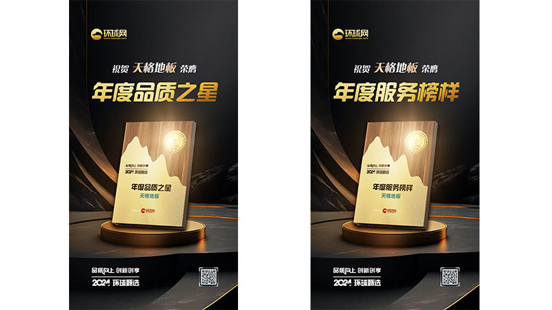 1736322588176580M7cL.png 图片1.png