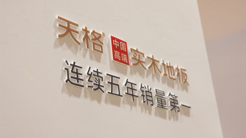 1736322595665398LaXU.png 图片2.png