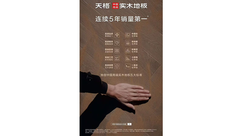 1736322603457844MHY6.png 图片3.png