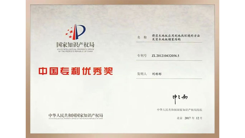 1736487761377210XDvO.jpg 未标题-3.jpg